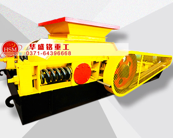 對輥破碎機中煤集團山西華昱時產300噸石灰 