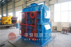 日產(chǎn)300-400方石英石四輥破多少錢(qián)一臺(tái)