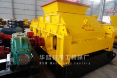 碳素破碎的機(jī)器，當(dāng)選華盛銘碳素破碎機(jī)-價格貴嗎