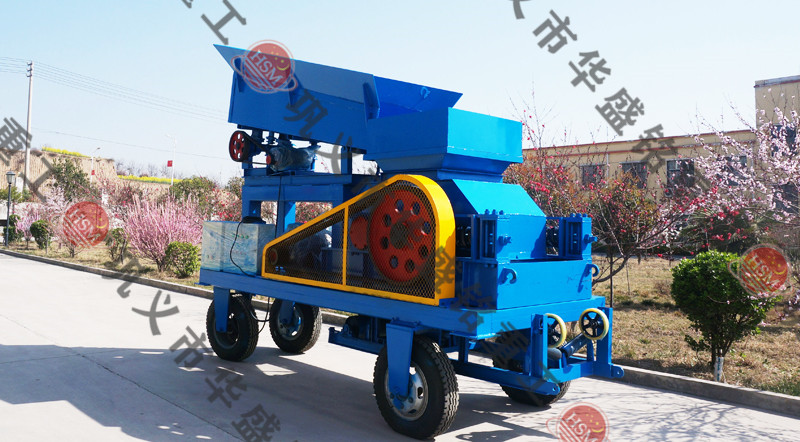 河南移動(dòng)對(duì)輥制砂機(jī)多少錢一臺(tái)?